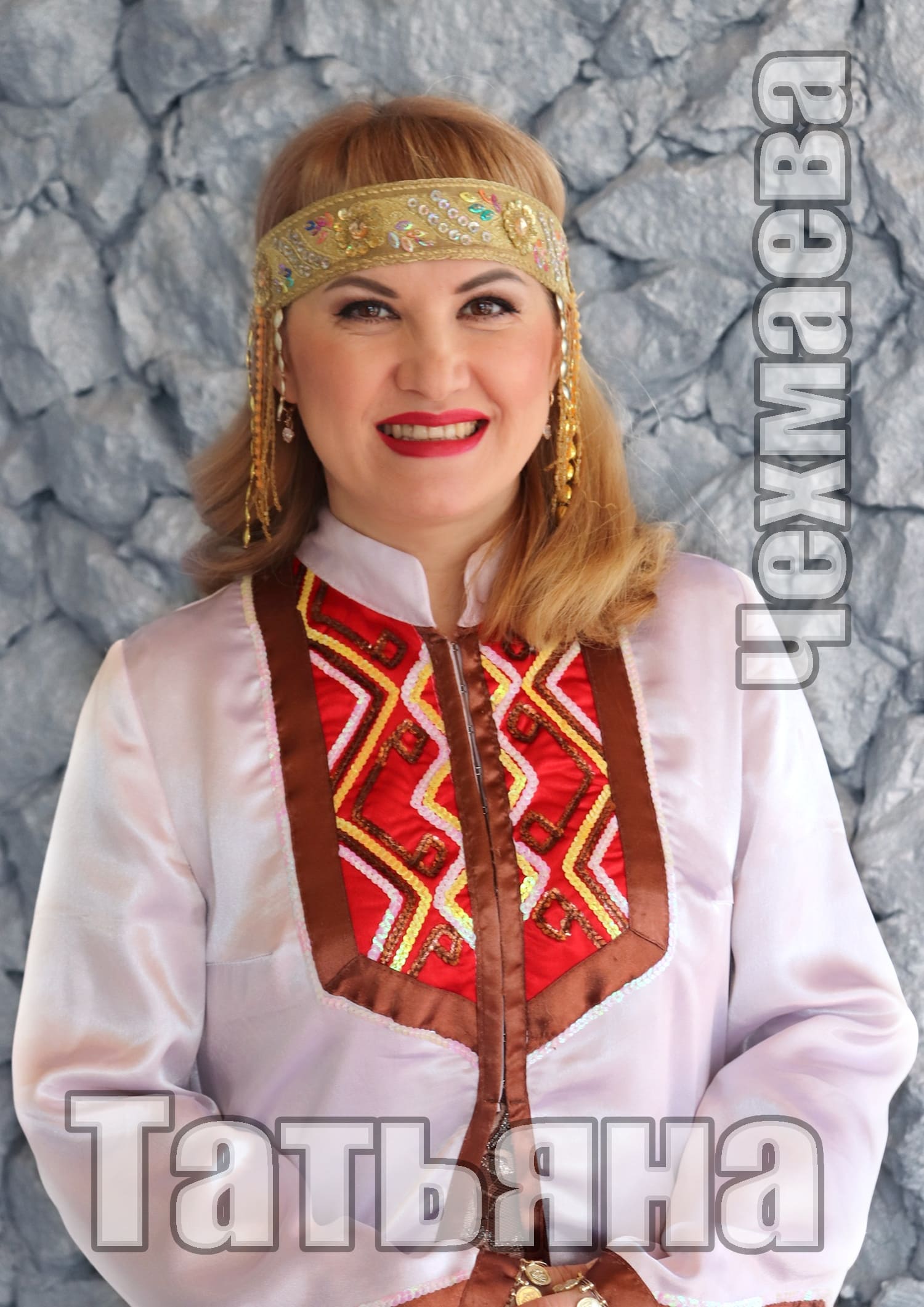 чувашские эстрадные певцы список с фото