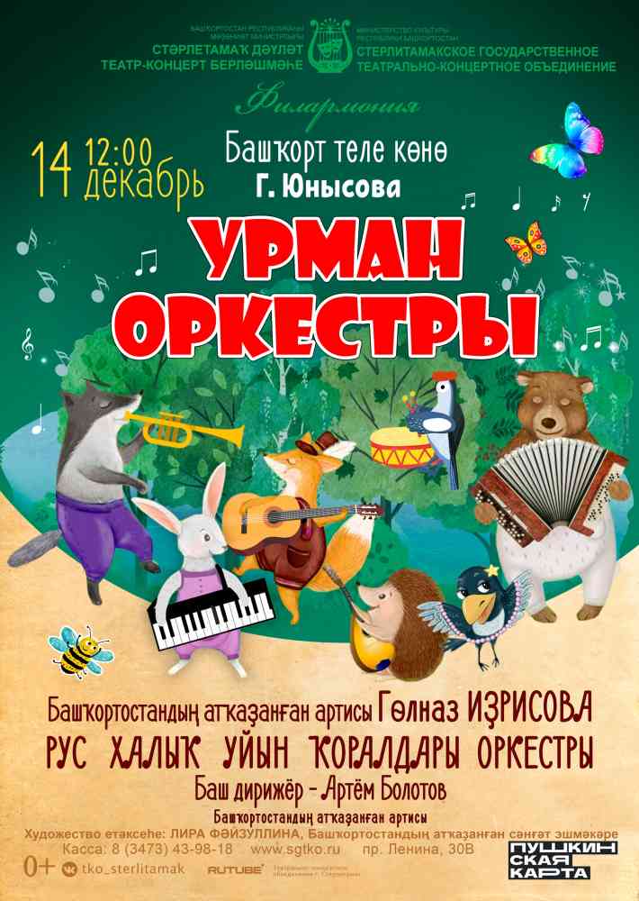 iMsWo8zt76m70KsMWJA1bPLDUI_1o84fS2rH3cVh7rdvNXFPrdDcrXU_J7LTxVB1VQsnn2vkCvfGszGWiN2Ey3H-