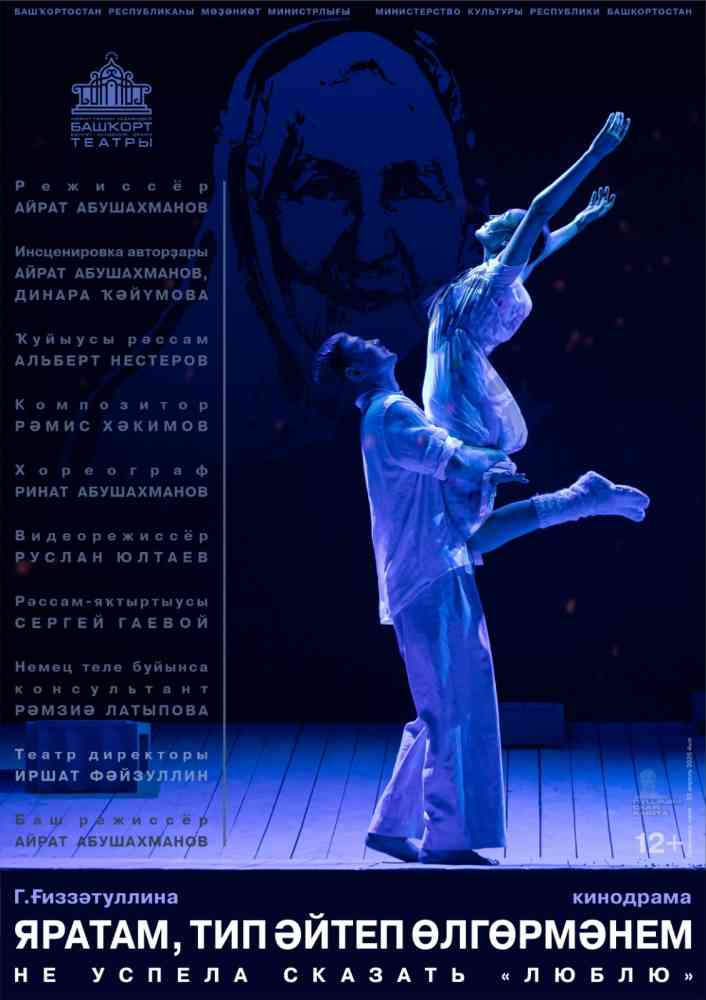 BYUaBTuM0cy1lh3XpRmuTNqMX_1SAAjkekolsyfkvxAbUIysZ60pAmJI_-2UWc6ZZgTOmv2-1_aj8l4rMBoxOC_I