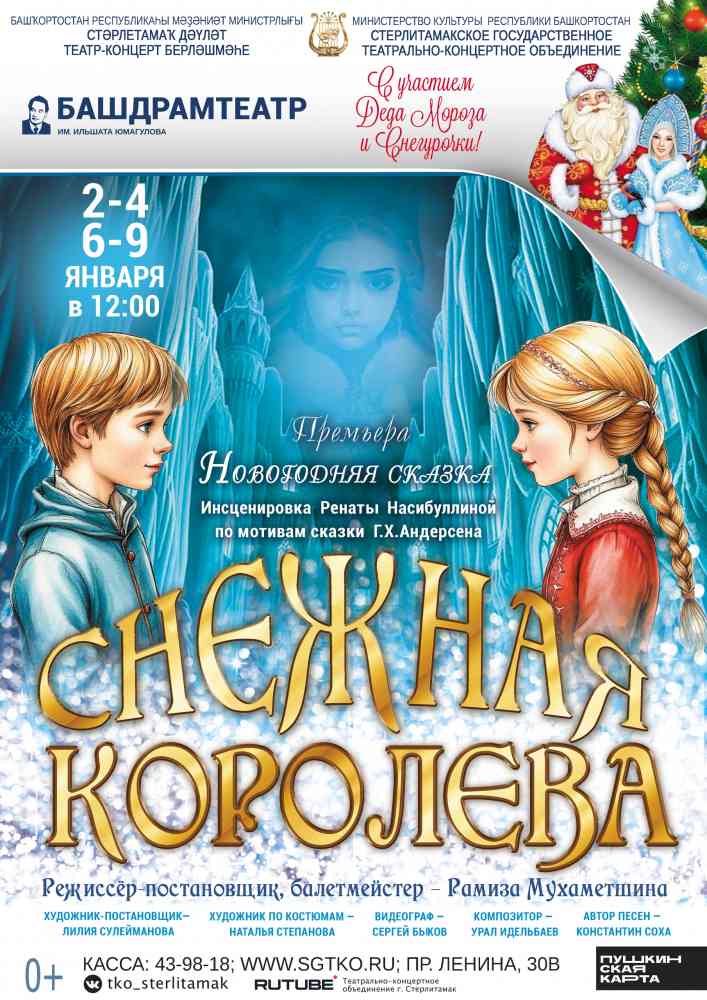 k0b9LssrgGk5eJIonPoC12u12stBYXDq8ynrTZCRP8jDlgIAVyHMKpicfEZZBe5jjjPyM4QYfvsbLlKIdj4dpi88