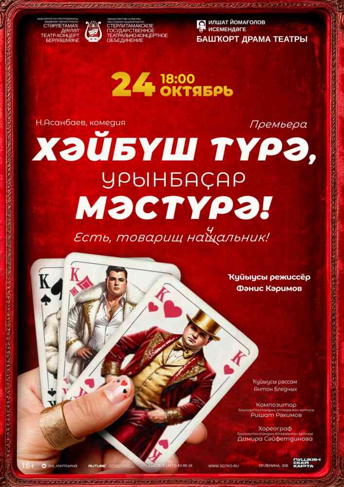 VLROyCmbS-uP81UAe1oufoIAgH2PR5TdcxlysRjLeXl4yOwYfZdoPavulXFk-4pl-Fr7Wbf0zp0dsp4h-5PpL_Gx
